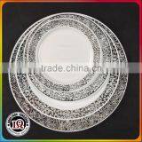 Plastic Silver Charger Wedding Plate