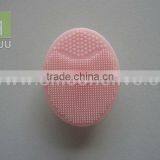 Silicone Facial Brush thumbnail-1