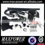 Universal Oil Catch Tank/Can Kit Fit for VW/Audi OCT