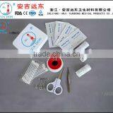 Emergency /First Aid Box With CE,ISO&FDA thumbnail-1