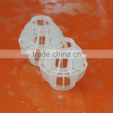 Biofilter Media thumbnail-2