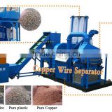 Full Automatic Aire Separating Waste Electric Wire Recycle Sorting Machine