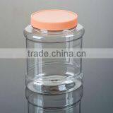 Plastic Clear Cookie Jar With Seal Screw Lid