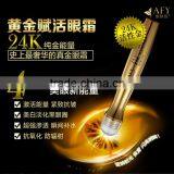 Afy Brand 24k Gold Essence Under Eye Dark Circle Cream Eye Cream Applicator thumbnail-6