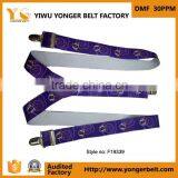 New Fashion Jeans Gents Jeans Pants Belt