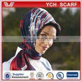 Hot Sell Muslim Hijab Girl thumbnail-5