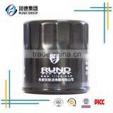 (506701) 04152-31090 Oil Filter for Toyota thumbnail-4
