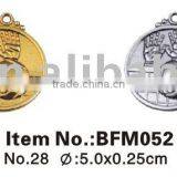 Plaque and Medal,trophy:BFM052 thumbnail-1