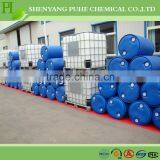 liquid polycarboxylate based superplasticizer supplier