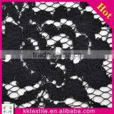 New Arrival 2014 French Lace Fabric Best Price African Lace Fabric thumbnail-2
