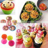 Silicone Jelly Ice Cream Cupcake Muffin Mold thumbnail-1
