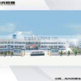 Dianguang Explosion Protection Technology Co., Ltd. company overview - view 1 thumbnail