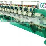 16 Heads Mixed Double Sequin And Flat Embroidery Machine