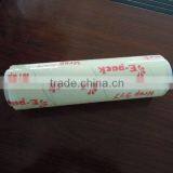 Food Wrapping Plastic Pvc Cling Film Food Grade Film thumbnail-3