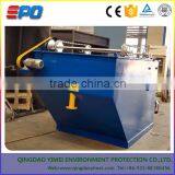 High Rate DAF Dissolved Air Flotation Clarifiers thumbnail-6