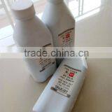 High Quality Universal Bulk Toner Refill Color Toner Powder for AR COPIER thumbnail-3