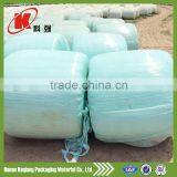 High Quality Agricultural Plastic Film Grass Silage Film thumbnail-6