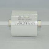 Film capacitor, DC link capacitor, capacitor discharge micro spot welder