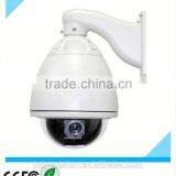 Outdoor Ptz ip Camera Wireless thumbnail-2