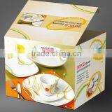 30pcs Dinner Set
