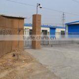 Dezhou Jiahe Wood Co., Ltd. company overview - view 2 thumbnail
