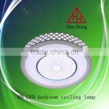 HAO HONG LED Bedroom Ceiling Lamp/Three Color Adjustable Lamp Light