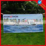 Street 380gsm Outdoor Vinyl Banners thumbnail-4