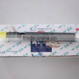 DELPHI Original CR Injector EJBR05301D for YUCHAI F50001112100011 thumbnail-1