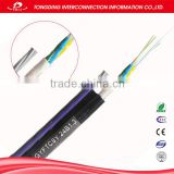 High quality loose tube outdoor fiber optical cable gyftc8y