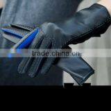 Best Sale Comfortable Gloves New Style Wearing for Business