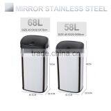 8 10 13 Gallon Infrared Touchless Dustbin Stainless Steel Waste Bin Dustbin/waste Bin/garbage Can for Hotel SD-007 thumbnail-3