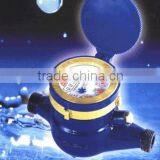 Volumetric Rotary Vane Wheel Dry-dial Water Meter