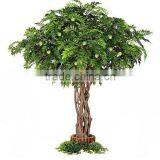 Artificial Lychee Tree