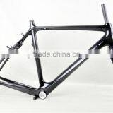 Dengfu Carbon CX Bicycle Frame FM058 in 3k Glossy Finish