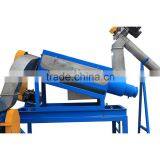 HOT Sale Waste Plastic PET Bottle Recycling Equipment/line CE ISO TUV Approved thumbnail-5