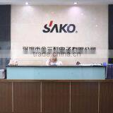 Sako Electrical Group Co., Ltd. company overview - view 1 thumbnail
