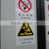 safety warning sign screen printing