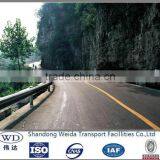 Concave Rails Radius Guardrails thumbnail-2