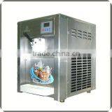 Ice Cream Equipment BingZhiLe BQL116 Ice Cream Machine