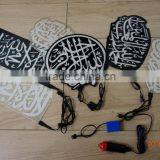 PYL-EL-ISL001 More Higher Brightness DC Power EL Sheet Moslemism Logo / el Panel Islam Logo / Moslems EL Sticker Logo thumbnail-5