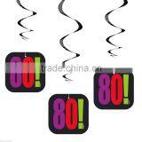 Cheery Balloons Black 80th Birthday Party Hanging Cutout Swirl Decorations thumbnail-1
