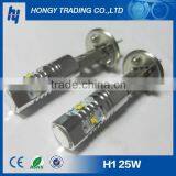 High Quality Fog Lamp Led H1 25w thumbnail-1