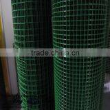 Galvanized Welded Wire Mesh Aviary Wire Mesh thumbnail-2
