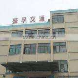 Hangzhou Safer Traffic Facilities Co., Ltd. company overview - view 1 thumbnail