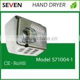 304 Stainless Steel auto Touchless Hand Dryer