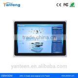 1000nits High Brightness 21.5inch Sunlight Readable Industrial LCD Monitor With Embedded Installation