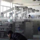 Wenzhou Jienuo Machinery & Technology Co., Ltd. company overview - view 2 thumbnail