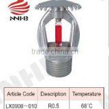 Water Sprinkler LX0908-007 thumbnail-4