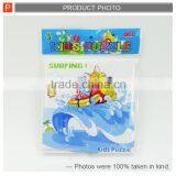 Plastic Intelligent Interlocking Puzzle Toy for Child thumbnail-6