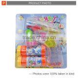 Hot Sell Kids Battery Operated Bubble Gun Toys thumbnail-6
